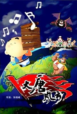 九九99九九精彩