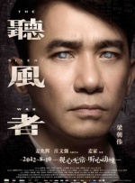 asiangay男男1069